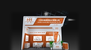 华海测控欢迎光临2019广州国际工业自动化技术及装备展览会